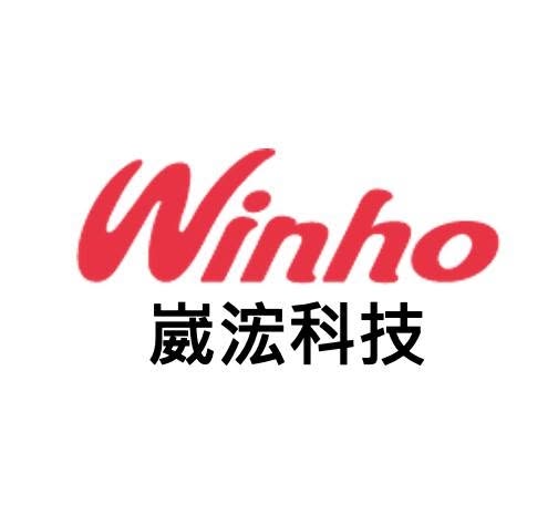 Winho 崴浤科技